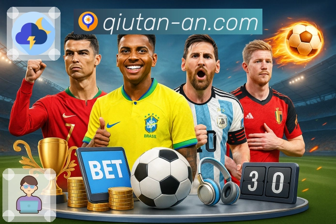 值得信赖的荣誉品牌